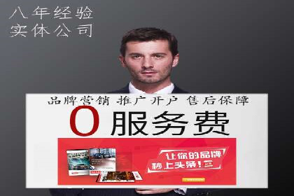 sem竞价广告的胜利之道：多行业成功案例剖析